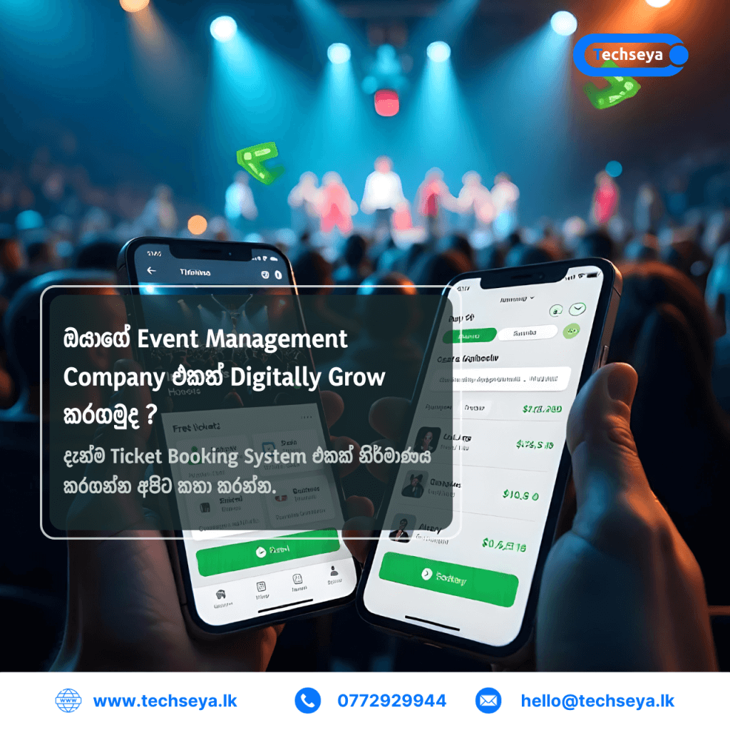 Techseya Event Management